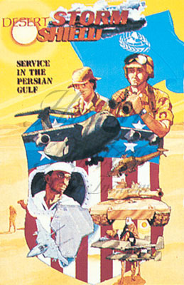 Desert Storm War postcard